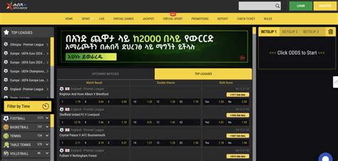 habesha betting live today